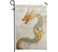 Drapeau de jardin dragon chinois, bannière de décoration extérieure en forme de dragon vert doré, drapeau de cour double face pour printemps et été, décoration de pelouse de style asiatique 30,5 x
