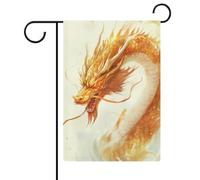 Drapeau de jardin dragon chinois doré en toile de jute double face 32 x 47 cm