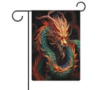 Drapeau de jardin dragon chinois pour maison, pelouse, panneau de bienvenue, bannière double face, petits drapeaux personnalisés pour piscine, cour, extérieur, décoration murale, 32,6 x 47,5 cm