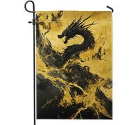 Drapeau de jardin dragon doré, noir et doré, art abstrait, bannière de jardin, bannière de jardin, drapeau de cour double face en toile de jute, décoration extérieure 71 x 101,6 cm
