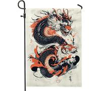 Drapeau de jardin dragon et tigre, rouge et noir, décoration d'intérieur, drapeau de cour en toile de jute double face, décoration de pelouse extérieure de style asiatique, 30,5 x 45,7 cm