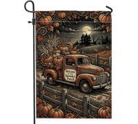 Drapeau de jardin effrayant citrouilles d'Halloween 30,5 x 45,7 cm | Pleine lune, drapeau de pelouse, patch de citrouilles, silhouette de ferme, scène de récolte, clôture en bois rustique