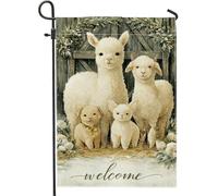 Drapeau de jardin en alpaga, chiot d'agneau rustique d'hiver crème d'hiver double face en toile de jute décorative pour extérieur, pelouse, porche, terrasse, entrée, 30,5 x 45,7 cm