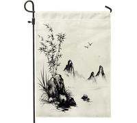 Drapeau de jardin en bambou à peinture à l'encre - 30,5 x 45,7 cm - Double face pour décoration extérieure - Drapeau asiatique chinois japonais - Pour maison - Petit drapeau de pelouse