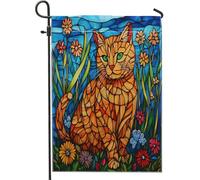 Drapeau de jardin en forme de chaton avec chat orange et fleurs, décoration de jardin colorée pour printemps, amoureux des chats, drapeau de pelouse en plein air, drapeau de cour décoratif double face