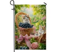 Drapeau de jardin en forme de chatons mignons, illustration de chat coloré, décoration extérieure printanière, bannière en tissu double face pour décoration de maison et de pelouse, 30,5 x 45,7 cm