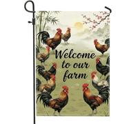 Drapeau de jardin en forme de coq, ferme rustique en bambou, cerisiers, vert printemps, double face, petit drapeau de jardin pour extérieur, terrasse, pelouse, porche, entrée, camping 30,5 x 45,7 cm