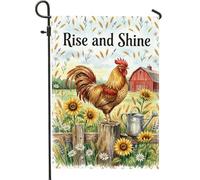 Drapeau de jardin en forme de coq, ferme rustique tournesol grange printemps toile de jute jaune double face petit drapeau de jardin pour extérieur, pelouse, porche, terrasse, entrée 30,5 x 45,7 cm