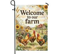 Drapeau de jardin en forme de coq, ferme rustique, tournesol, vert automne, double face, petit drapeau de jardin, cour pour extérieur, terrasse, pelouse, porche, entrée, camping 30,5 x 45,7 cm