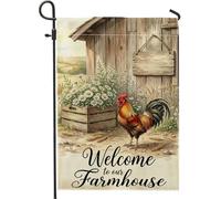 Drapeau de jardin en forme de coq - Marguerites rustiques - Caisse en bois de jute marron - Double face - Petit drapeau de jardin pour extérieur, terrasse, pelouse, porche, balcon - 30,5 x 45,7 cm
