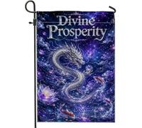 Drapeau de jardin en forme de dragon, nénuphar mystique, carpe spirituelle violette double face en toile de jute pour extérieur, pelouse, porche, terrasse, entrée, 30,5 x 45,7 cm