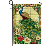 Drapeau de jardin en forme de paon coloré, décoration florale vibrante pour le printemps et l'été, décoration extérieure double face pour fête et maison, 30,5 x 45,7 cm