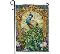Drapeau de jardin en forme de paon, décoration de pelouse en verre teinté coloré, décoration de jardin double face pour la maison et les fêtes, 30,5 x 45,7 cm