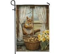 Drapeau de jardin en forme d'écureuil marron noisette pour décoration d'intérieur, bannière de jardin, drapeau rustique double face, décoration de pelouse, 30,5 x 45,7 cm