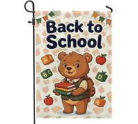 Drapeau de jardin en forme d'ours, livres éducatifs ludiques, pommes retour au campus, marron, double face, petit drapeau de jardin pour extérieur, terrasse, pelouse, porche, entrée, camping 30,5 x