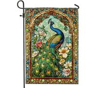 Drapeau de jardin en paon, drapeau floral vintage coloré pour décoration extérieure, drapeau de cour double face pour printemps et été, décoration de la maison, 30,5 x 45,7 cm