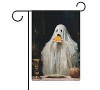 Drapeau de jardin en toile de jute double face avec papillon de nuit mangeant une pizza - 30,5 x 45,7 cm