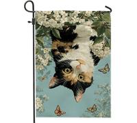 Drapeau de jardin en toile de jute double face pour chat - Motif floral coloré - 30,5 x 45,7 cm