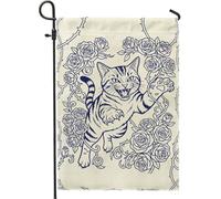 Drapeau de jardin en toile de jute double face pour chat, motif floral vintage, sans épine de rose, bleu marine, pour extérieur, terrasse, pelouse, porche, balcon, 30,5 x 45,7 cm