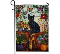 Drapeau de jardin en toile de jute pour chat - Motif papillon coloré - Décoration extérieure - Double face - 30,5 x 45,7 cm