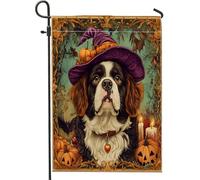 Drapeau de jardin en toile de jute pour Halloween, sorcière Saint-Bernard, 30,5 x 45,7 cm, double face pour l'extérieur, motif chiot psychédélique effrayant, petits drapeaux de pelouse, drapeau