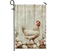 Drapeau de jardin en toile de jute pour printemps et été, œufs de volaille crème, décoration florale pour la maison, drapeaux de jardin, drapeau de cour en toile de jute saisonnière pour décoration de