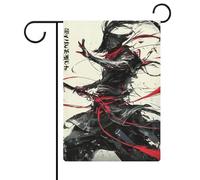 Drapeau de jardin « Épée de l'Étranger » - Guirlande de Noël saisonnière - Drapeau d'hiver extérieur - 47 cm x 32 cm