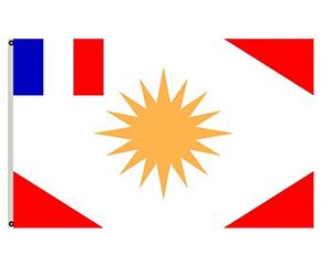 Drapeau De Jardin État alaouite du nord-ouest de la Syrie Drapeau