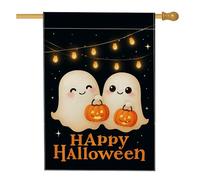 Drapeau de jardin fantômes d'Halloween, esprits mignons noirs avec citrouilles, décoration extérieure, bannière double face en toile de jute pour décoration de pelouse d'automne, vacances, 71 x 101,6
