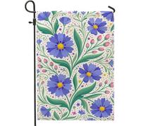 Drapeau de jardin fleuri, bourgeon de feuille fantaisie printanier violet en toile de jute double face pour extérieur, pelouse, porche, terrasse, entrée 30,5 x 45,7 cm