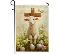 Drapeau de jardin floral de Pâques, joli drapeau de jardin blanc en forme de croix d'agneau blanc pour la maison, drapeau de cour double face pour décoration de pelouse, éléments papillon et œufs