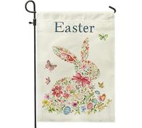 Drapeau de jardin floral de Pâques, lapin coloré, fleurs, papillon, décoration d'intérieur, drapeau de cour, double face, toile de jute, décoration de pelouse extérieure, 30,5 x 45,7 cm