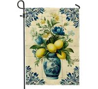 Drapeau de jardin floral jaune et bleu - Pour décoration de pelouse extérieure - 30,5 x 45,7 cm