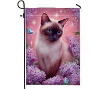 Drapeau de jardin floral pour chat, fleurs violettes et lilas, papillon, décoration extérieure, bannière double face en toile de jute pour décoration de pelouse, 30,5 x 45,7 cm