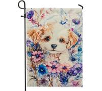 Drapeau de jardin floral pour chiot, fleurs aquarelle multicolore pour décoration d'intérieur, drapeaux de jardin, drapeau de cour double face, décoration de pelouse extérieure, 30,5 x 45,7 cm