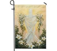 Drapeau de jardin floral printanier, croix jaune douce avec lys blancs, décoration extérieure, drapeaux de jardin religieux double face pour décoration de pelouse d'église, 30,5 x 45,7 cm