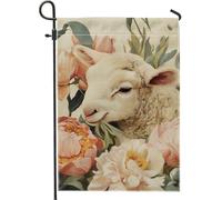 Drapeau de jardin floral printanier en forme de mouton, pivoines mignonnes d'agneau crème, bannière de décoration extérieure, drapeau double face en toile de jute pour vacances et fête, décoration de