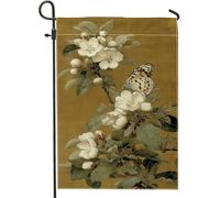Drapeau de jardin floral printanier, papillon jaune et fleurs blanches, bannière double face en toile de jute pour décoration de pelouse de vacances, 30,5 x 45,7 cm