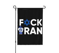 Drapeau de jardin « Fuck Iran » 12x18 double face « Je soutiens Israël » Panneau de jardin « Priez pour une maison forte » Pas de drapeaux pour mât