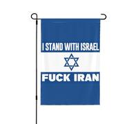 Drapeau de jardin « Fuck Iran » 12x18 double face « Je soutiens Israël » Panneau de jardin « Priez pour une maison forte » Pas de drapeaux pour mât