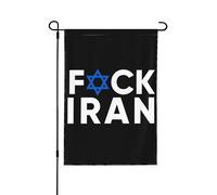Drapeau de jardin « Fuck Iran » 28x40 double face « Je soutiens Israël » - Panneau de soutien - Priez pour une maison forte - Sans support