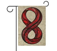 Drapeau de jardin géant symbole de l'infini en verre teinté en toile de jute double face pour maison, cour, 32 x 47 cm