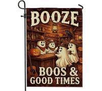 Drapeau de jardin Halloween avec citation de fantôme amusant 30,5 x 45,7 cm | Chapeaux de cowboy, drapeau de cour, saloon, guitare acoustique, jack-o-lanternes, corbeau, taverne en bois rustique