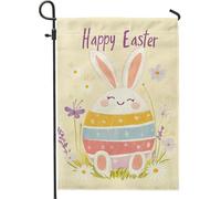 Drapeau de jardin Happy Easter - Beige - Œuf de lapin - Décoration de printemps - Drapeaux de jardin en toile de jute double face - 30,5 x 45,7 cm
