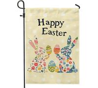 Drapeau de jardin « Happy Easter » - Décoration de printemps - Motif lapin floral beige - Drapeau de cour double face en toile de jute pour décoration de pelouse extérieure - 30,5 x 45,7 cm
