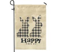 Drapeau de jardin « Happy Easter » - Motif lapin beige - Décoration de pelouse double face pour extérieur et intérieur - 30,5 x 45,7 cm