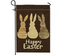 Drapeau de jardin Happy Easter - Motif lapin beige - Décoration extérieure - Drapeau de vacances de printemps pour pelouse et jardin - Drapeau de décoration double face - 30,5 x 45,7 cm