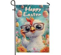Drapeau de jardin « Happy Easter » - Poussin coloré avec lunettes - Décoration d'extérieur double face - Décoration de pelouse de printemps - Motif floral mignon pour cour - 30,5 x 45,7 cm