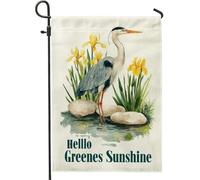 Drapeau de jardin héron de printemps et été, bannière florale d'iris jaune, drapeau décoratif double face pour jardin, décoration d'intérieur, scène naturelle, décoration de pelouse, 30,5 x 45,7 cm
