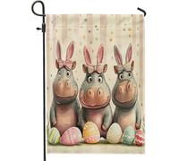 Drapeau de jardin hippopotame de printemps de Pâques 30,5 x 45,7 cm double face pour décoration extérieure, animaux sauvages amusants, œufs groovy en toile, drapeau de vacances, extérieur, petit